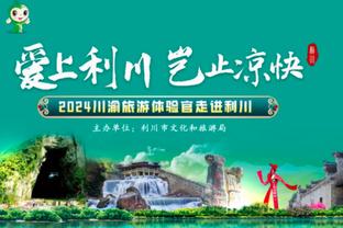 tai pubg game of peace cho pc gameloop Ảnh chụp màn hình 4